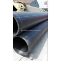 1.6MPa SDR11 HDPE100 Pipe pour l&#39;approvisionnement en eau